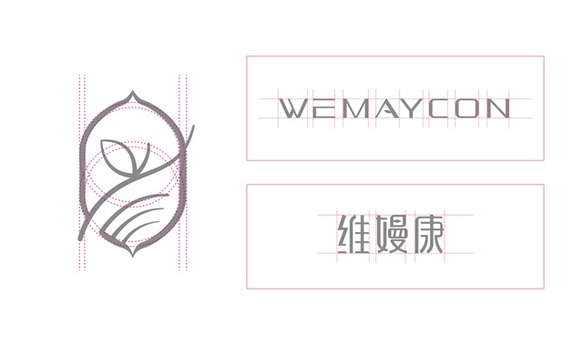 維嫚康品牌策劃