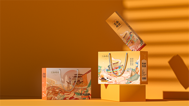 宜面傳說品牌設計