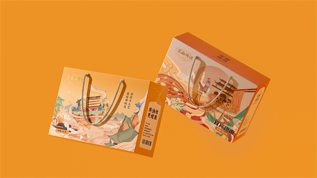 宜面傳說品牌設計