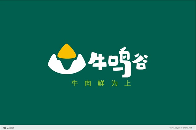牛鳴谷品牌包裝設計