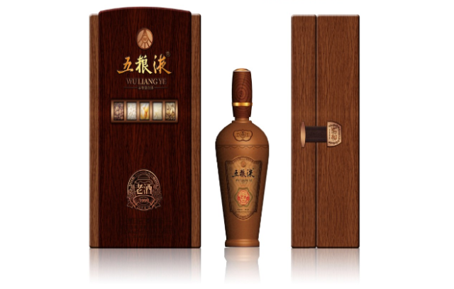 五糧液品牌包裝設計