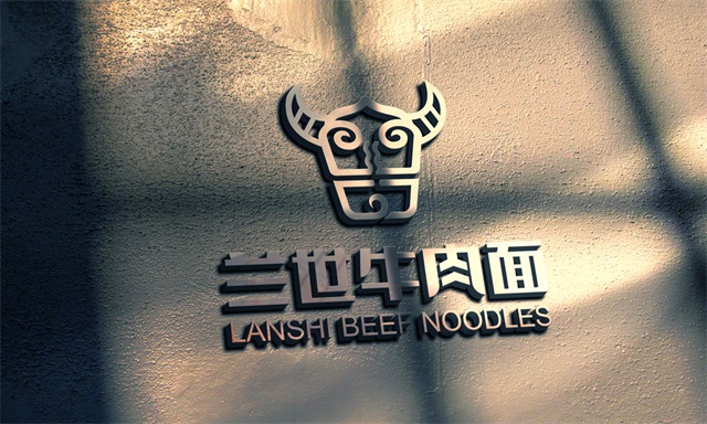 蘭世牛肉面品牌策劃