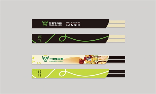 蘭世牛肉面品牌策劃