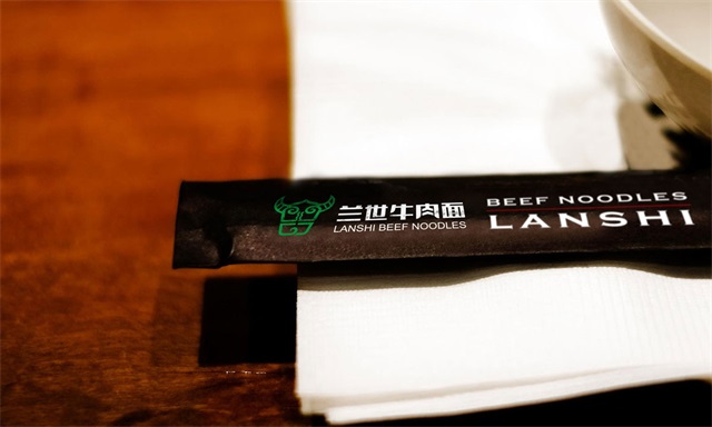 蘭世牛肉面品牌策劃