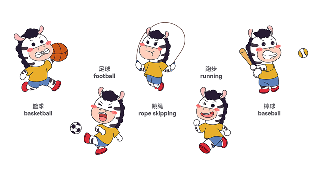 凱孚尼品牌設計
