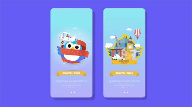 兜風鳥旅行品牌logo設計