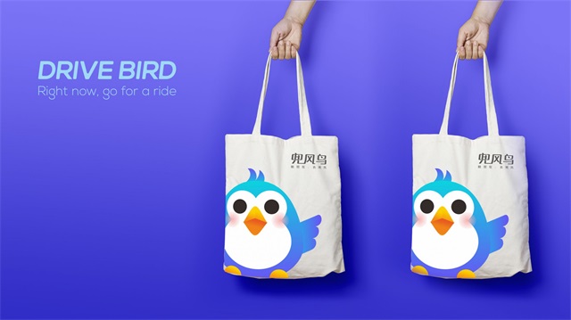 兜風鳥旅行品牌logo設計