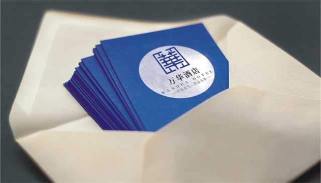萬華酒店品牌vi設計