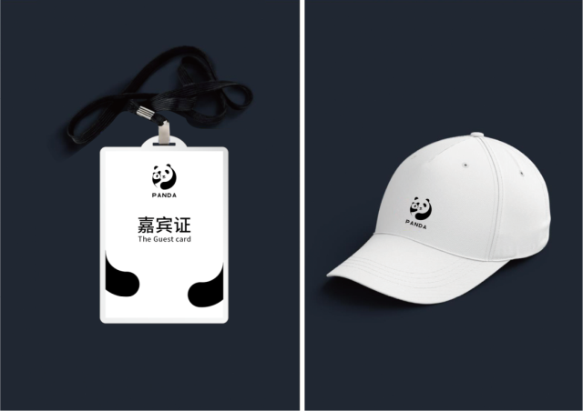 成都大熊貓繁育研究基地品牌VI設計