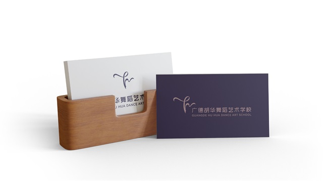 胡華舞蹈藝術學校品牌策劃