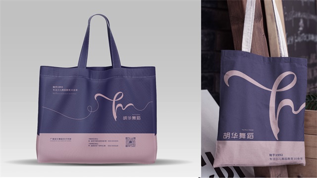 胡華舞蹈藝術學校品牌策劃