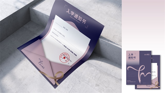 胡華舞蹈藝術學校品牌策劃