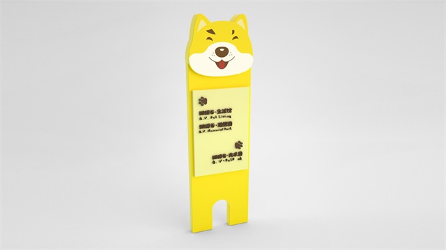 蝴蝶谷品牌策劃