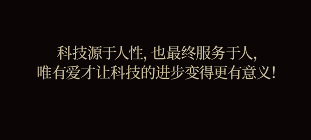 書米寵物軟件品牌策劃