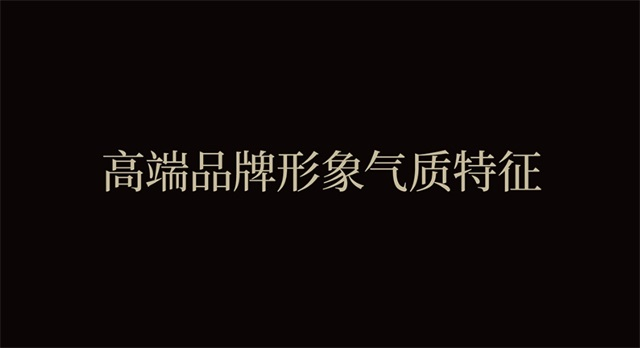 書米寵物軟件品牌策劃