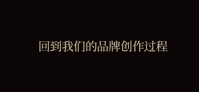 書米寵物軟件品牌策劃