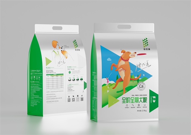 標優美寵物品牌包裝設計