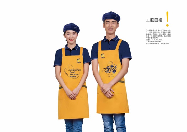 嘗知奇品牌策劃