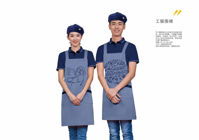 嘗知奇品牌策劃
