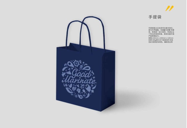 嘗知奇品牌策劃