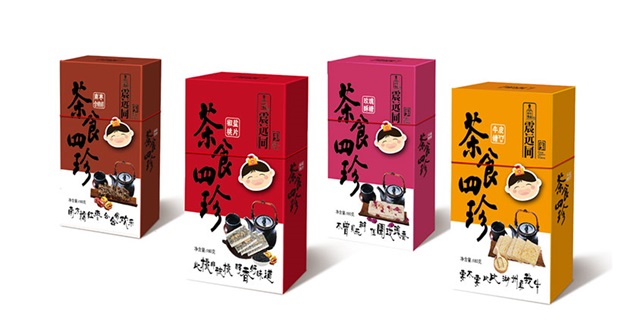 震遠同伴手禮品牌設計
