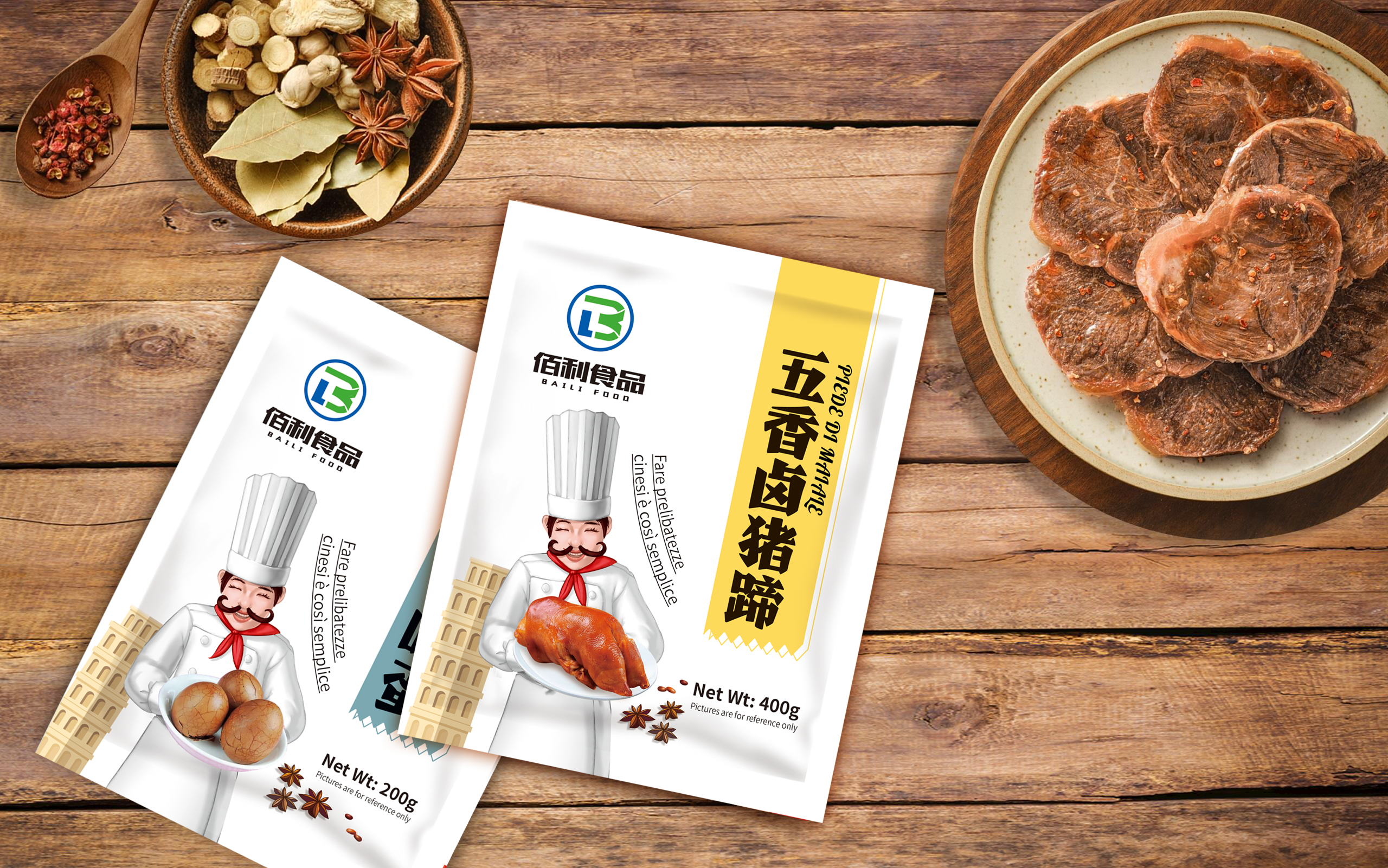 專注原創食品包裝設計18年
