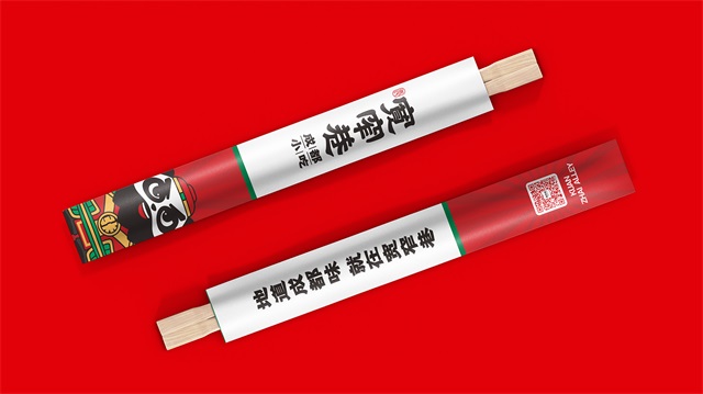 寬窄巷成都小吃品牌VI設計