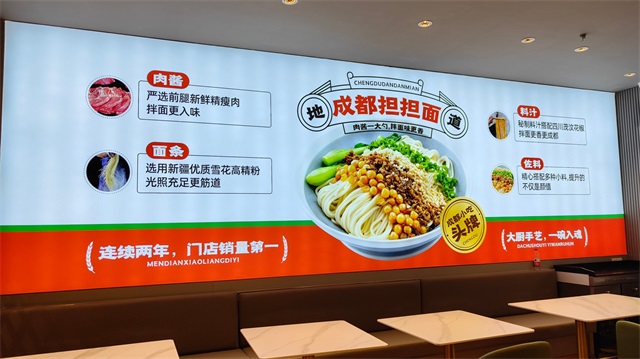 寬窄巷成都小吃品牌VI設計