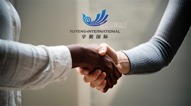 宇騰國際集團品牌LOGO設計