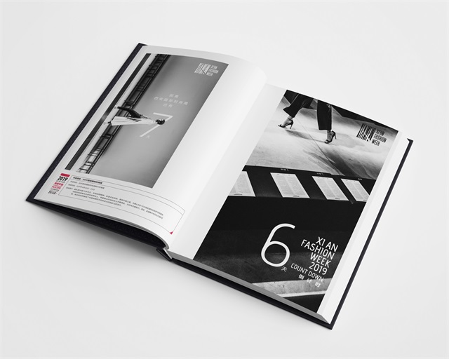 西安曲江國際會展集團品牌畫冊設計