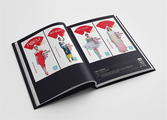 西安曲江國際會展集團品牌畫冊設計