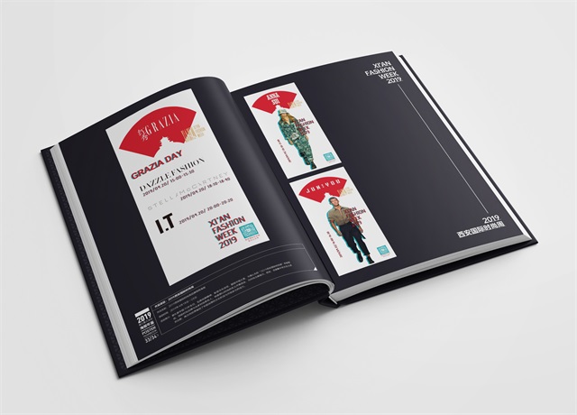 西安曲江國際會展集團品牌畫冊設計