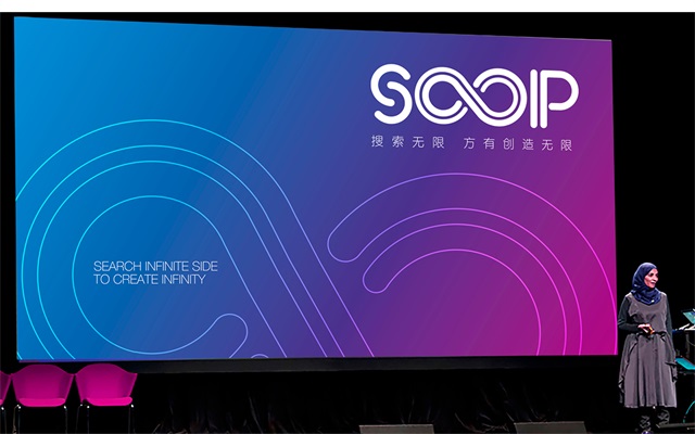 sooip專利檢索品牌設計