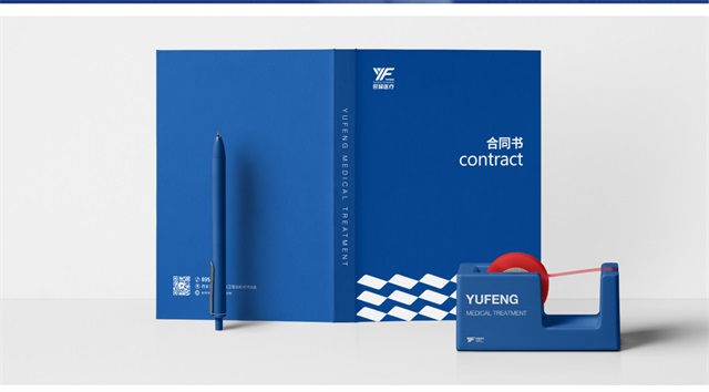 昱峰醫療品牌設計
