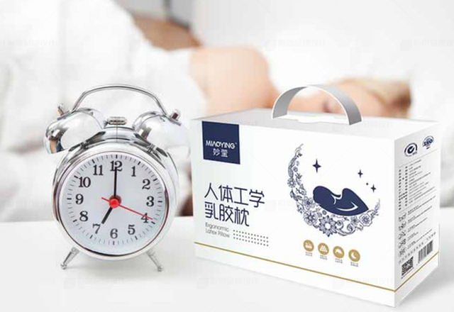 妙瑩乳膠枕品牌包裝設計