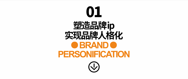 惠中動保寵物品牌設計