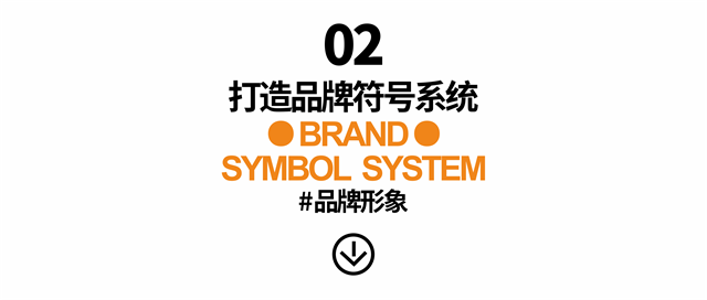 惠中動保寵物品牌設計