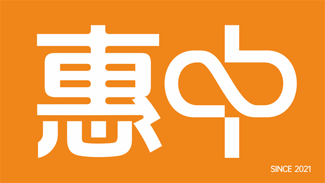 惠中動保寵物品牌設計