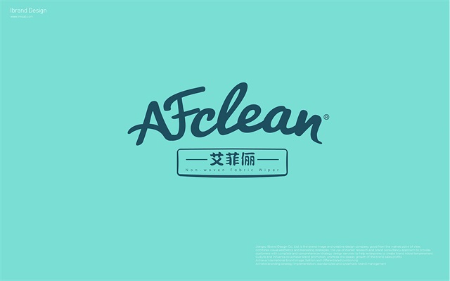 艾菲儷日用品品牌設計