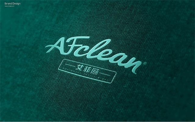 艾菲儷日用品品牌設計