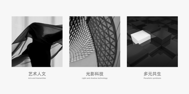 鋒尚632品牌設計