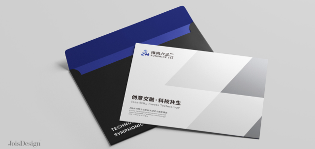 鋒尚632品牌設計