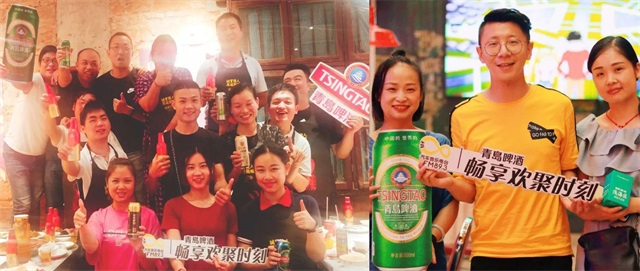 青島啤酒品牌策劃