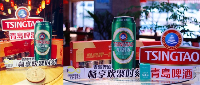青島啤酒品牌策劃