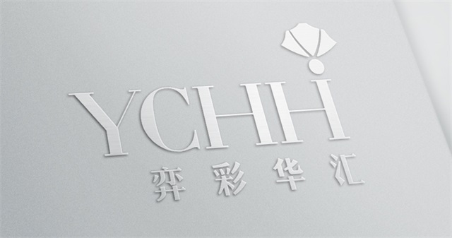 弈彩華匯珠寶品牌設計