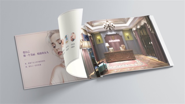 花都SPA美容養生機構品牌畫冊設計
