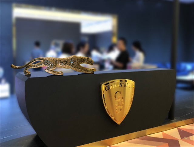 CBD家居品牌全案策劃