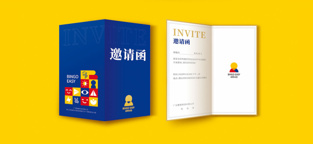 繽果易拍品牌VI設計