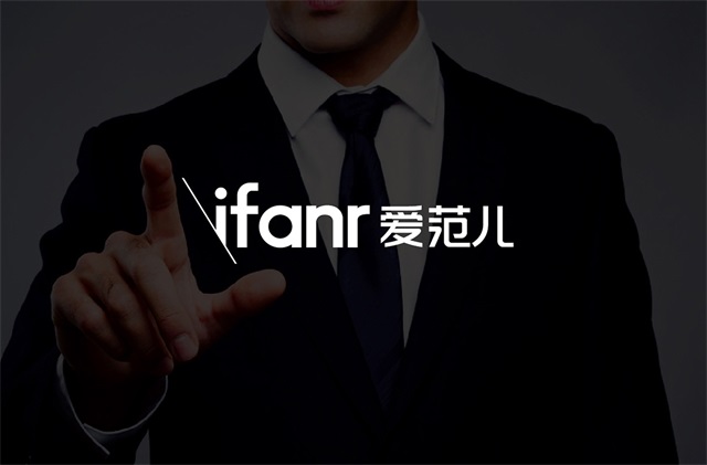 愛范兒電子品牌設計