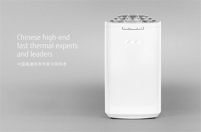 哈博衛浴品牌設計